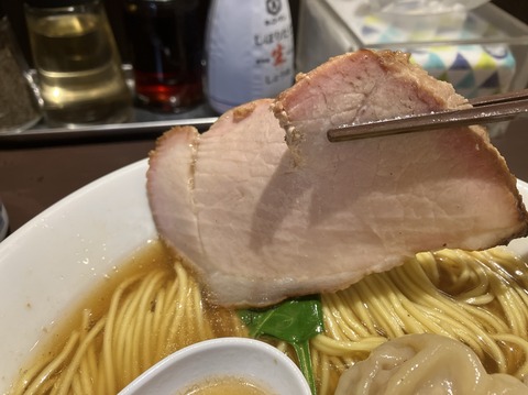 C7BF2713-1650-42D5-B6C8-FCDAD791B4AB