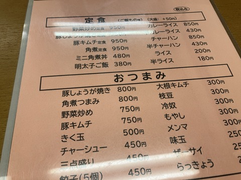 21B40941-B792-4BFD-83E0-28F57BC51EFD