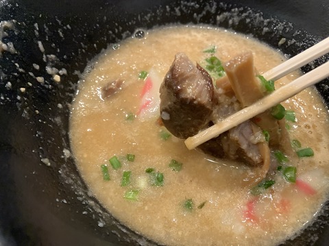 0EC044FA-2F7C-4DD9-934F-D3EB2C0A63C1_1_201_a