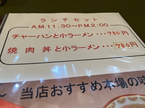 190A9DFC-E651-49FF-A7B3-1B06B3EA8FE4