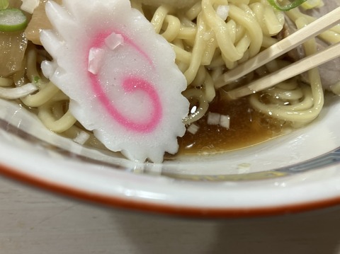 96575A6F-CE0E-4265-9DBD-9966AF0526A7