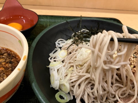 D32069FF-6833-484E-A9B9-6C77854E05BC