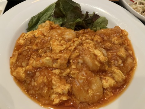 E0C04CF2-E42B-40F3-BF67-7B0B511BD50C