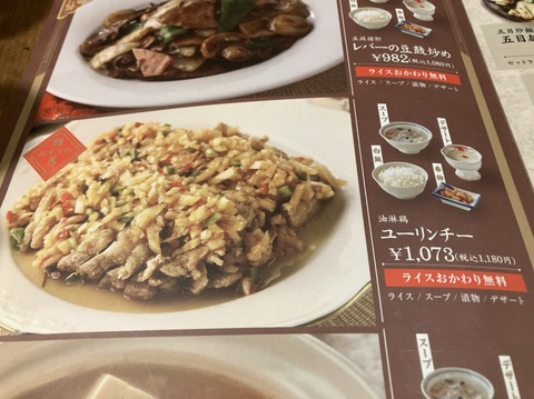 F7B1F003-C183-4AA5-AADF-9DC508C0AAB8