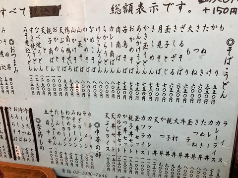 06BCFE59-DA40-41FA-8849-DA3353CA7354