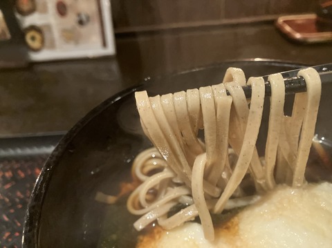 89B3FAAD-1716-4C96-B0C4-2E628D6C5ADB