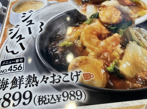 1B1346C8-D9A6-416D-B9AC-5C4F296A96A9