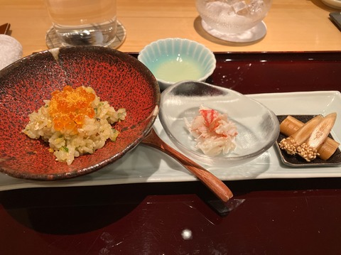 0ED66958-313C-4226-A27C-0DE6B92757BA