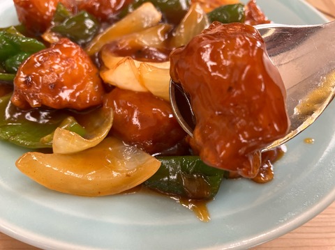 AF7C4975-EC6F-4B50-99DA-C86363B697FF