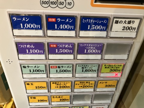 057BC530-3B21-4829-A681-695C0775A47C