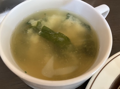 DA56771C-D822-4571-A39B-4793AAD7C05F