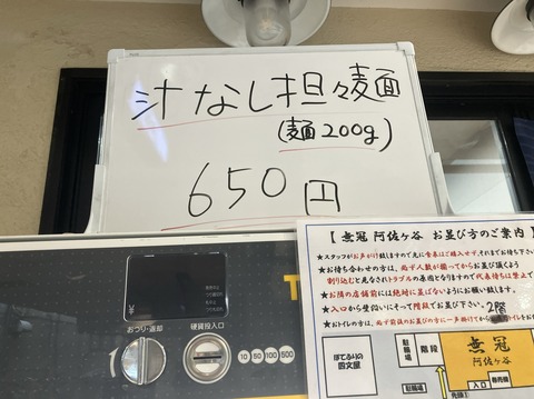 FF2ABE6C-53D5-40D3-9556-F30129D2EB19