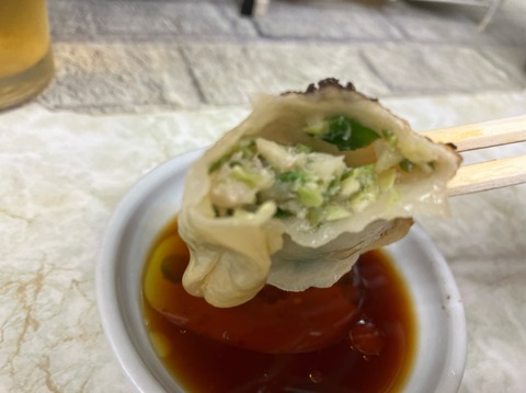 FF07EEEF-243E-449E-8CF9-BA9006C0D3CD