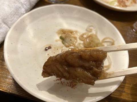 96E24E51-6235-41AF-AB44-FE29F74C71FA