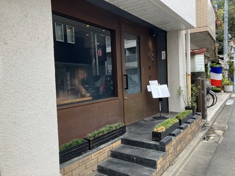 8DF714D4-6D8B-4EB1-BDA3-B01D4D84ADAD