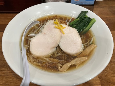 7B10881F-FEF5-49C2-A68B-DFEDA701207E