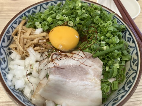 3DC39899-DF8D-4FC9-A7D0-04420F8E84A2