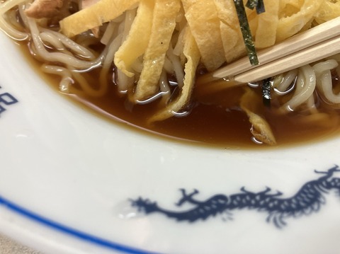 BC822045-A9BE-463E-ADF2-E1750A777EE6