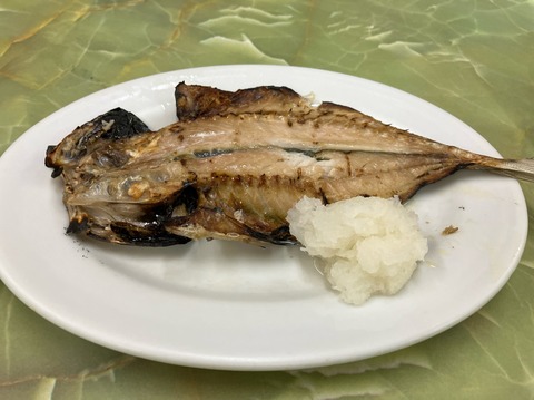 1C1B94D0-38AA-4CC1-8605-0E3D0B7A5133