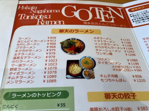 012E95E9-A74F-4031-8211-1192CB31E22E