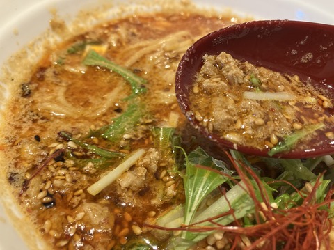 3CFF570D-1523-4A8B-973D-3B4B389A5939