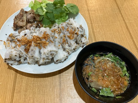 202783F8-04F8-4888-817A-B906ED7B8CEA