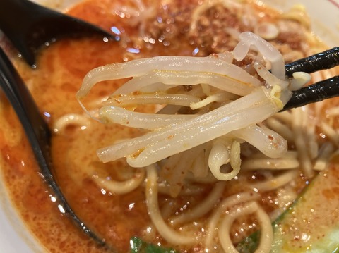 1346B687-F009-4355-AB43-F8E396A0A9A0