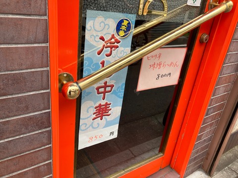 BC38CE7B-D38E-4560-A81D-F5D0D2859482