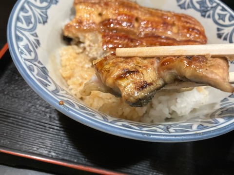 C9F35DA1-BFA1-472B-B2B4-D9290DB45EA1