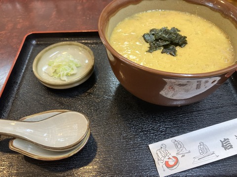 FB76EE59-ABAE-44A1-B616-93A3B97E776C