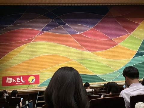 FD11F1EC-DACE-429C-90B7-78ED6D732C3D