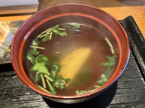 2F6DDD7E-60EE-4215-A5AC-191822B724D3