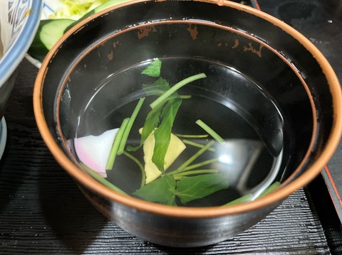 5E28DDE1-B3B9-43C1-8B07-D68A0579BC6E