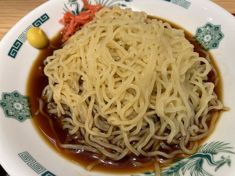 5E3CCFC4-60E6-44F3-9A8D-E658CCE3499E