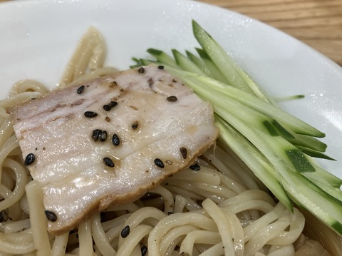 0FA61A02-50C3-45AD-8DA2-DC1F261AC2AC