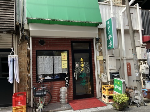 7C60E6F4-4E56-44C7-8E2C-904726D42935