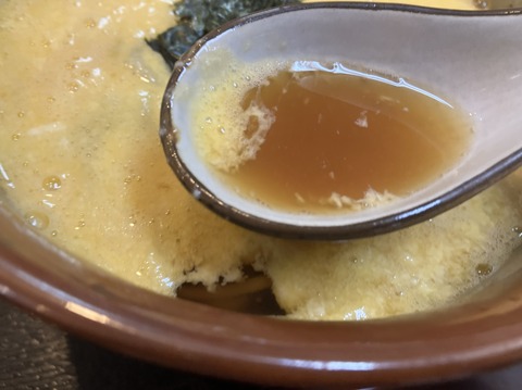 865A3681-B967-40A3-B84A-F8B37FD6789D