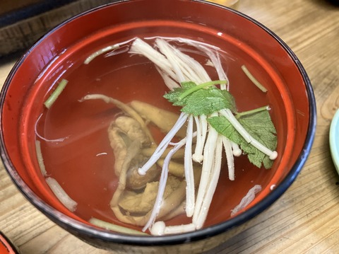 58D16CD0-566B-4C16-9382-F55E4B5EE445