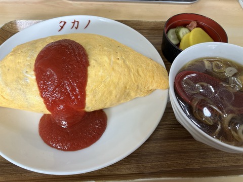 B4A96EA6-32D5-46D7-A540-AD67A99C411B