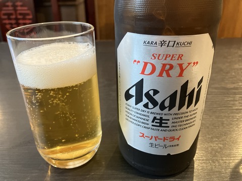 628214AC-D57D-4981-A772-F23EDD15B312