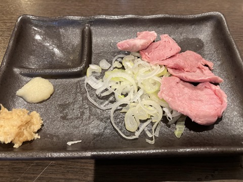 AE2F6D9C-B529-4C99-B313-6A0ECD9D1311