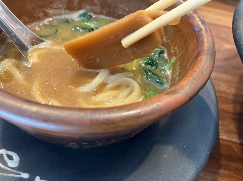 2E87F63D-F61D-4844-B34C-6563F92546DC