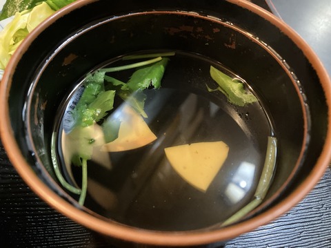 F15A870F-56EA-4A29-96E5-36B3F5C77D64