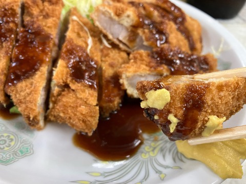 7F34F9D0-009C-48AE-8B9B-C7E30EE5E39B