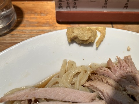 331E8845-3F2D-4C38-BF13-7931CB0621B7