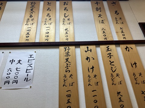 5ED0EECE-4CCB-48A3-A1B5-6BEEBCEEDFAC