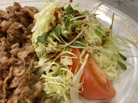 F0C559EF-E2B2-4377-A436-7B8FB39CEC96