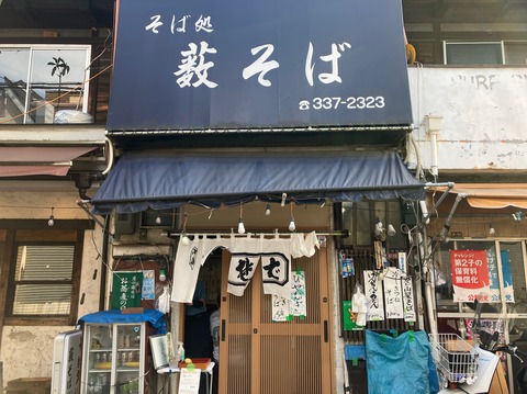 9BA5BCA4-2B19-4F45-8022-F2058A8FB06C