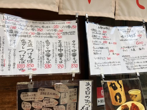 7069F5C3-41BC-408A-81EC-DB71030362F1