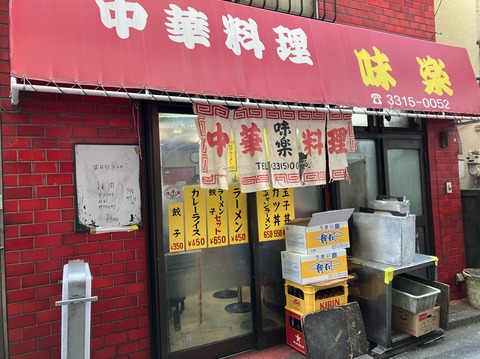 F31EAF7B-B188-4E1C-971A-D48FBFAEEB58